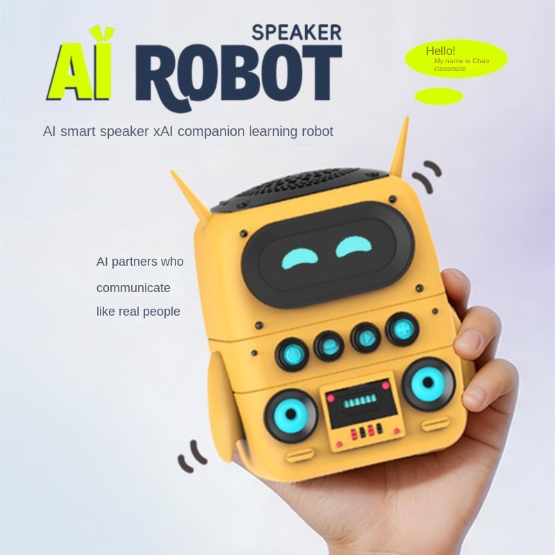 Kids Early Education - AI 빅 모델 학생용 AI 지능형