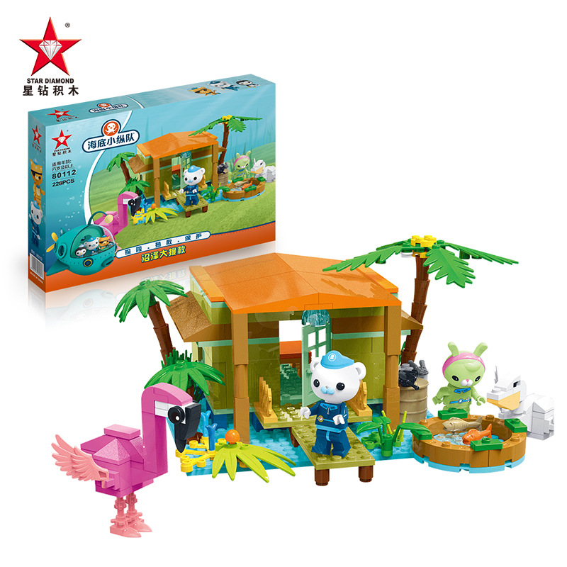 Kids Education Movies - 옥토노트 만화 빌딩 블록 DIY 조립