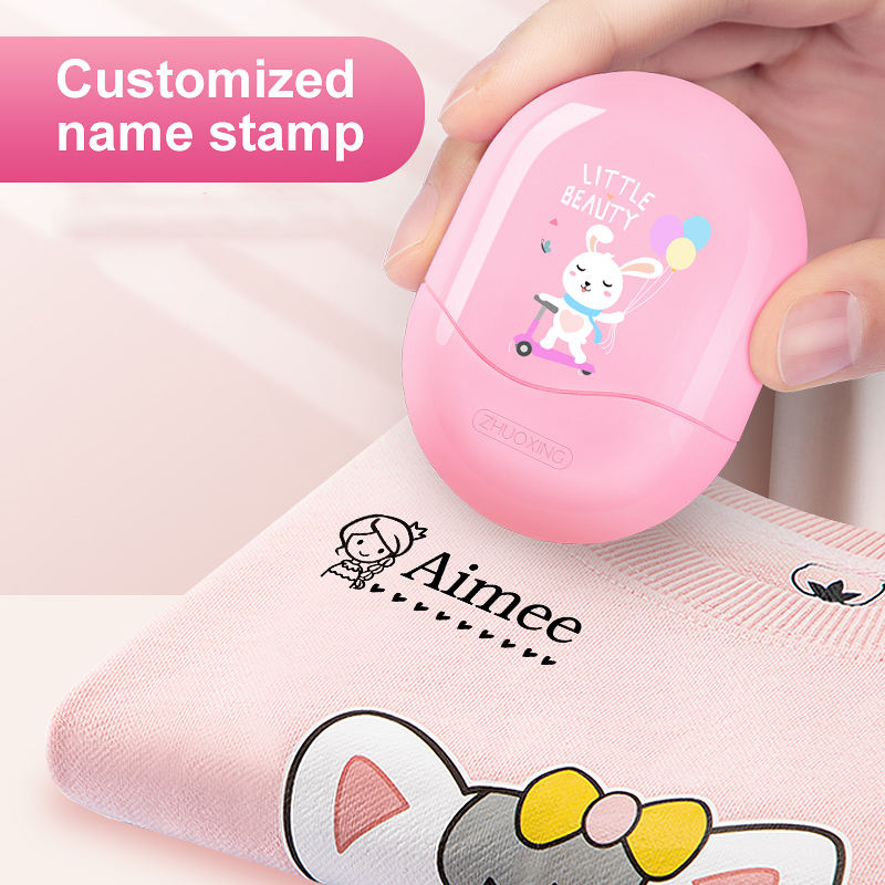 Kids Education Name - 맞춤형 이름 스탬프 제작 키트 -