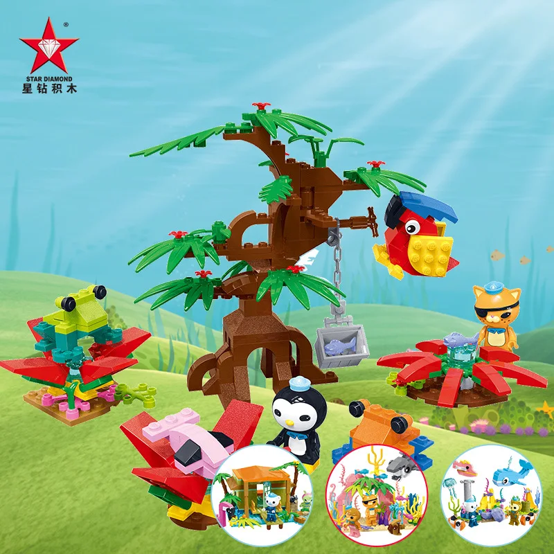 옥토노트 만화 빌딩 블록 DIY 조립 장난감 액션 피규 - Kids Education Movies 리뷰 및 가격