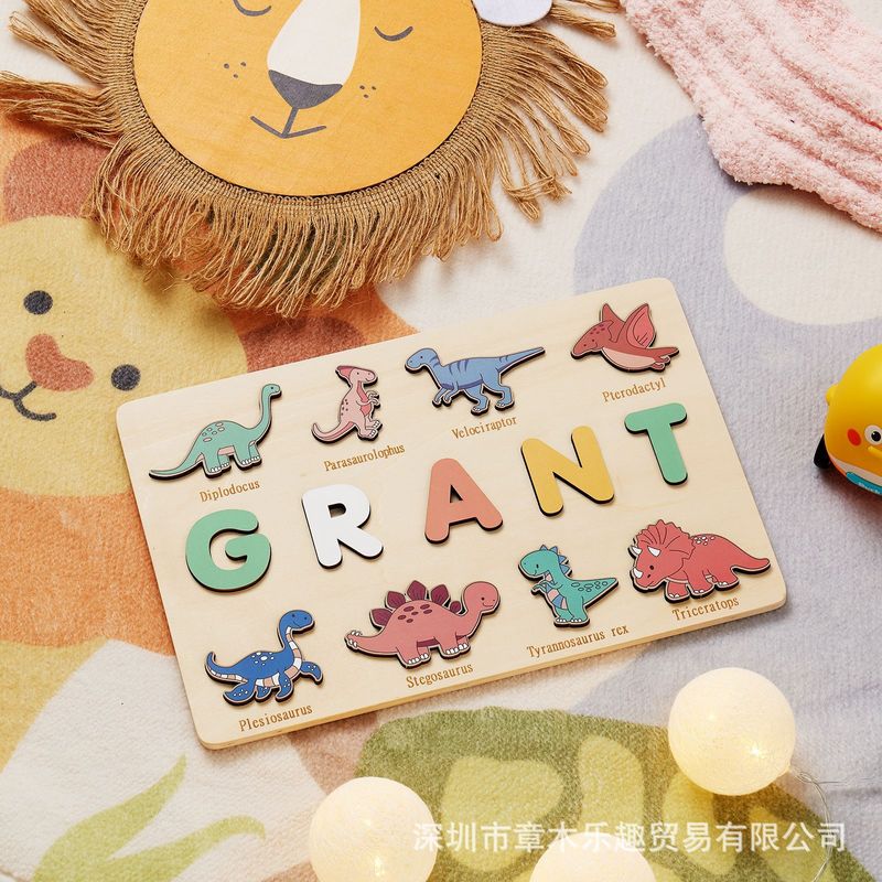 나무 공룡 이름 퍼즐 보드 손잡이가 있는 교육용 장난감 - Kids Education Name 리뷰 및 가격