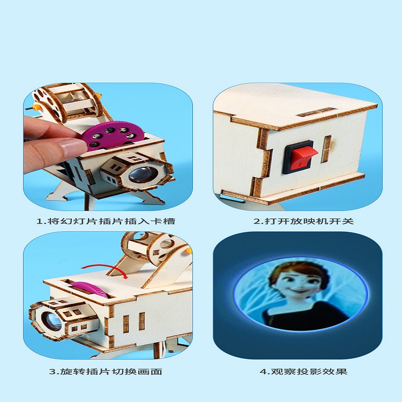 DIY 나무 과학 프로젝트 모델 키트 과학 실험 장난감 - Drawing Projector Kids 리뷰 및 가격
