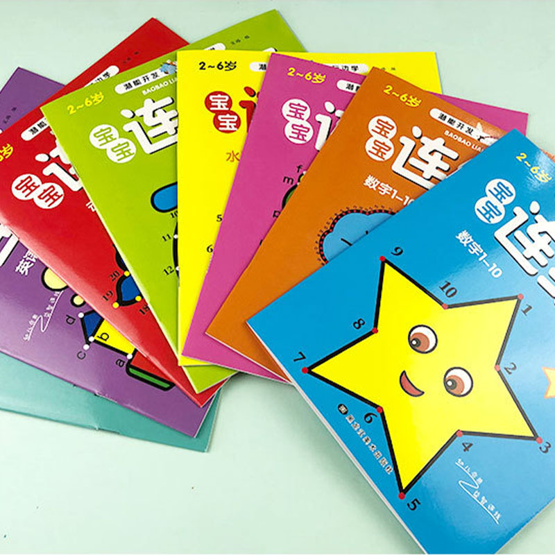 8개 세트 어린이용 점 연결 색칠 공부 책, 2-6세  - Learning Workbook Preschool 리뷰 및 가격