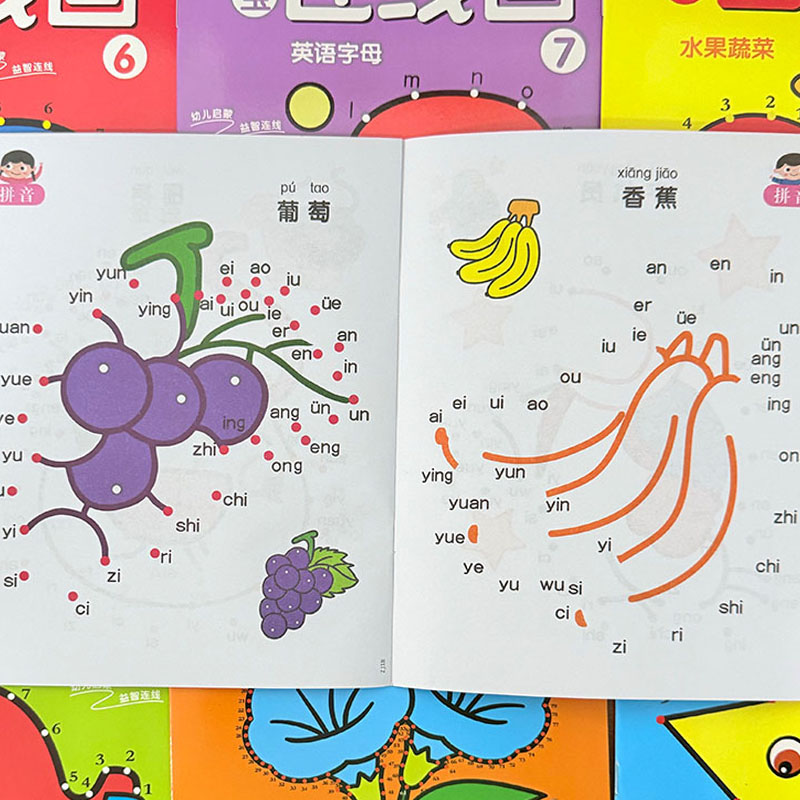 8개 세트 어린이용 점 연결 색칠 공부 책, 2-6세  - Learning Workbook Preschool 리뷰 및 가격